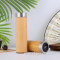 Smart Bamboo Temperature Water Bottle